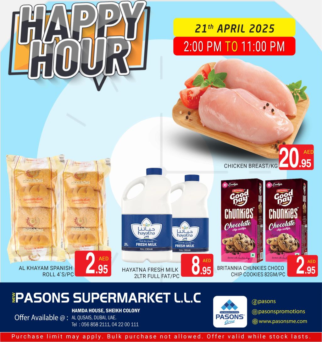 WhatsApp Image 2025-04-21 at 16.05.48_99d0830f